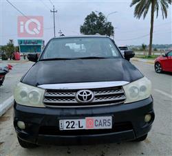 تويوتا فورجنر